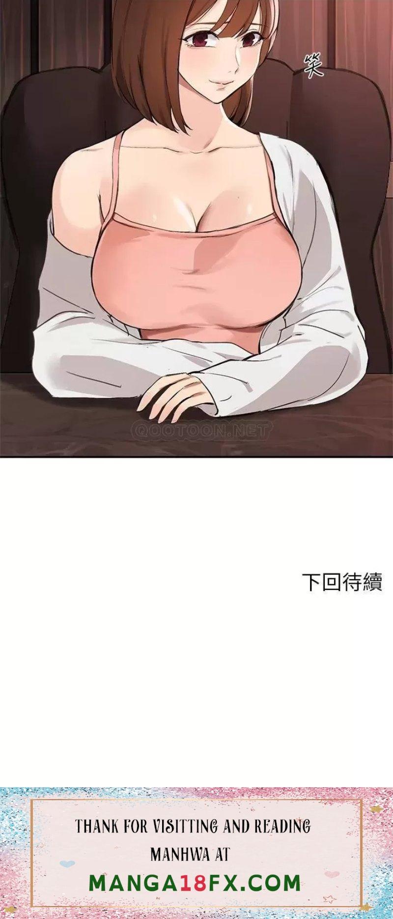 Twenty Raw - Chapter 57 Page 34