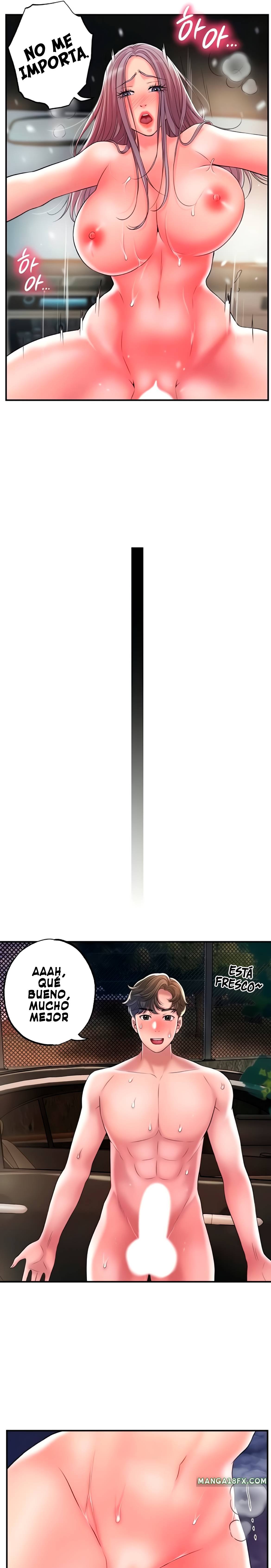 New Town Raw - Chapter 25 Page 9