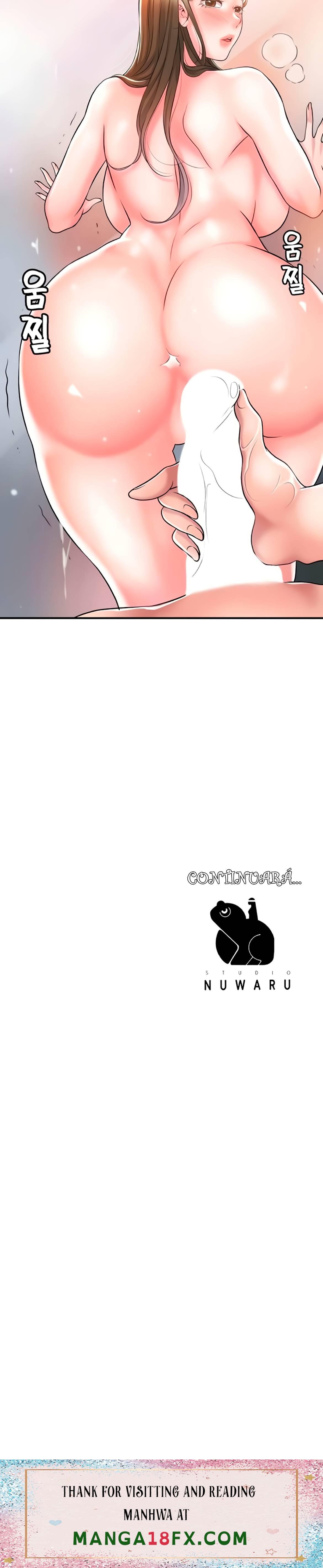 New Town Raw - Chapter 28 Page 32