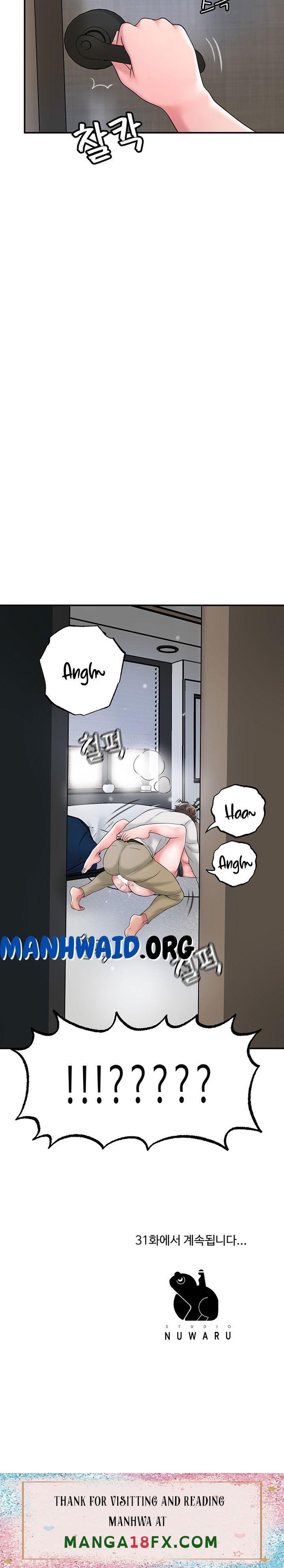 New Town Raw - Chapter 30 Page 20