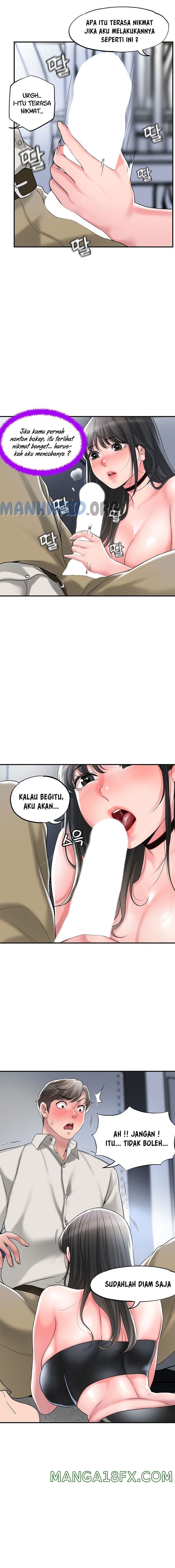 New Town Raw - Chapter 30 Page 4