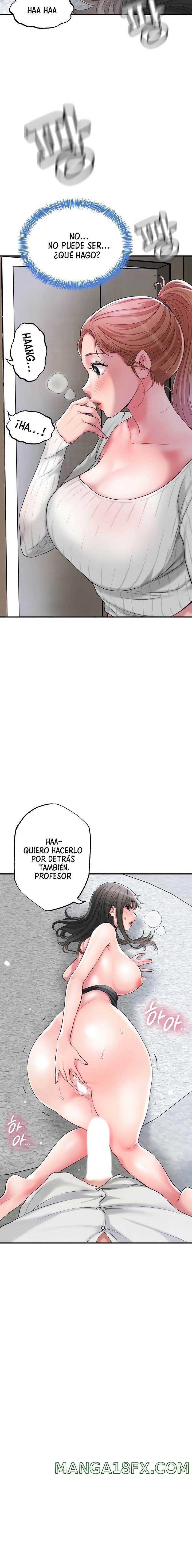 New Town Raw - Chapter 31 Page 4