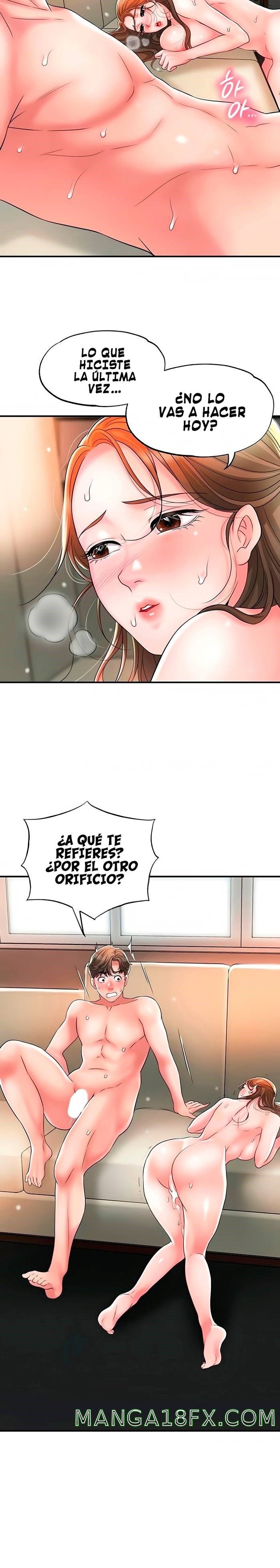 New Town Raw - Chapter 33 Page 2