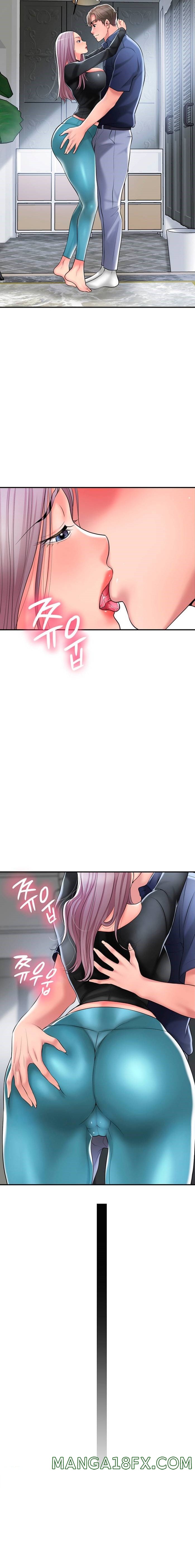 New Town Raw - Chapter 33 Page 24