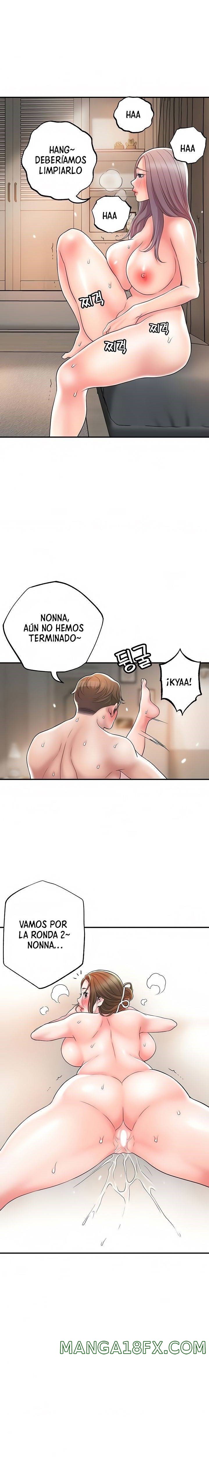 New Town Raw - Chapter 35 Page 12