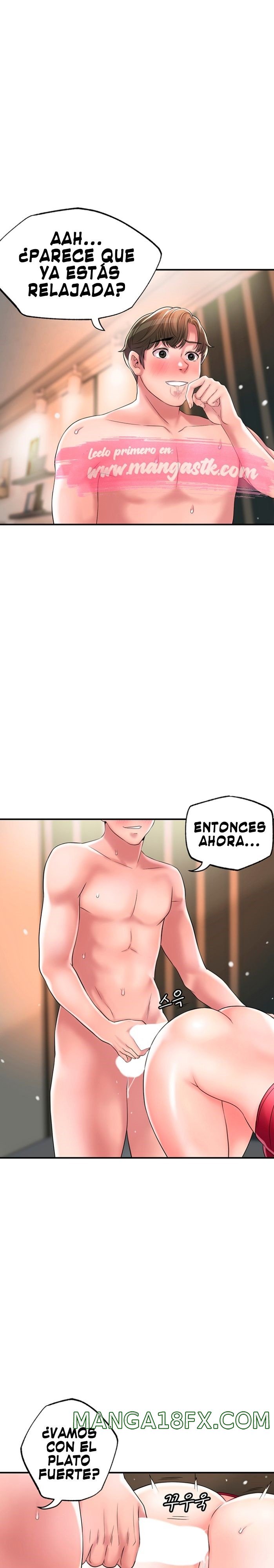 New Town Raw - Chapter 38 Page 1