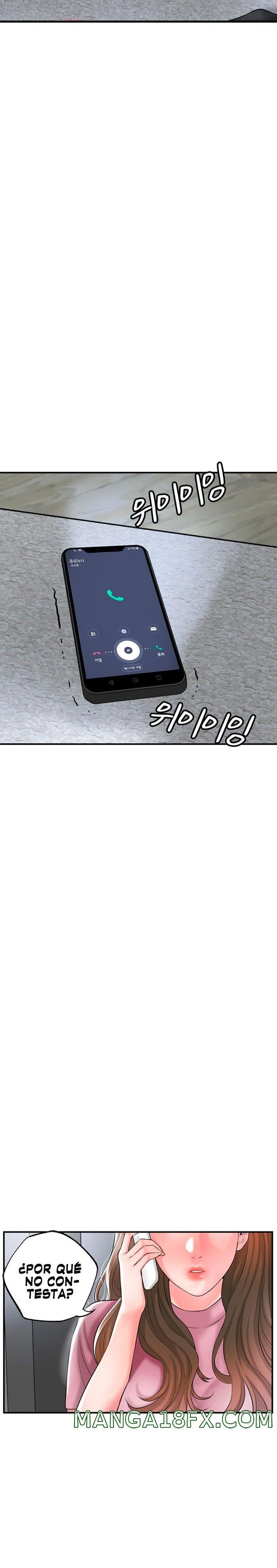 New Town Raw - Chapter 38 Page 23