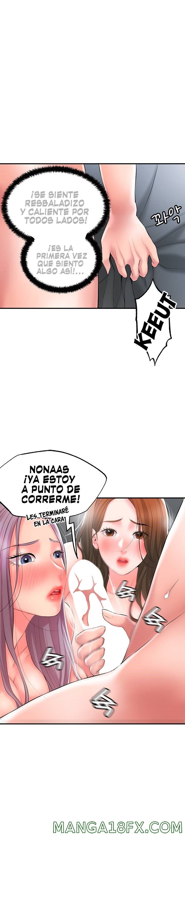 New Town Raw - Chapter 39 Page 22