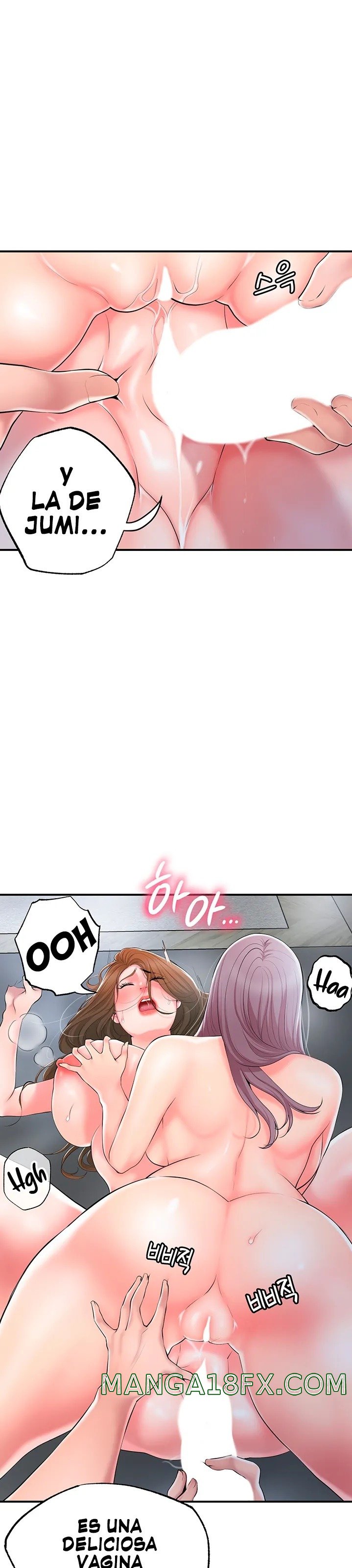 New Town Raw - Chapter 40 Page 12