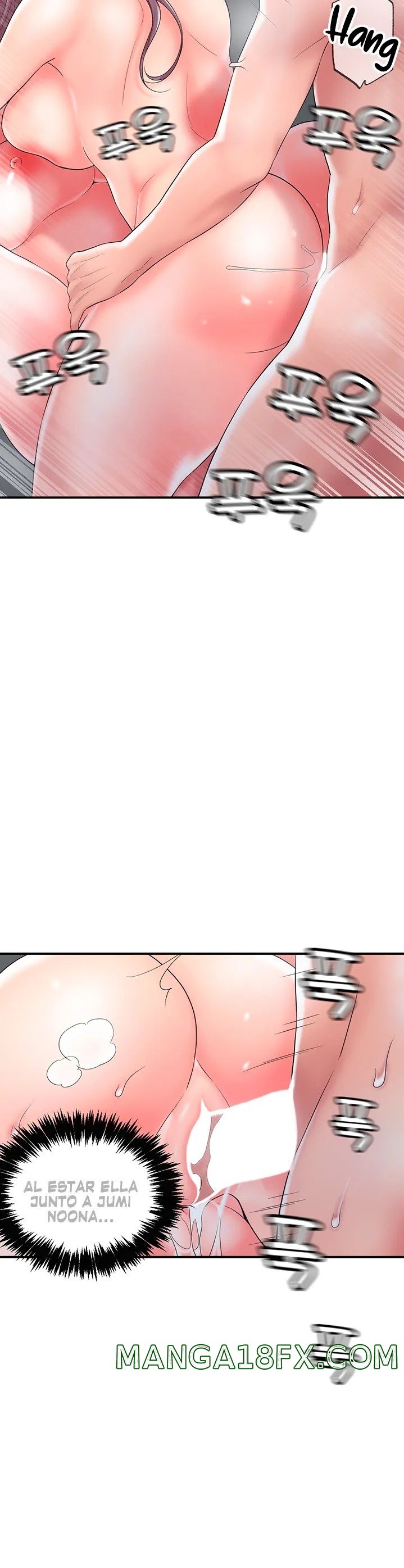 New Town Raw - Chapter 40 Page 21