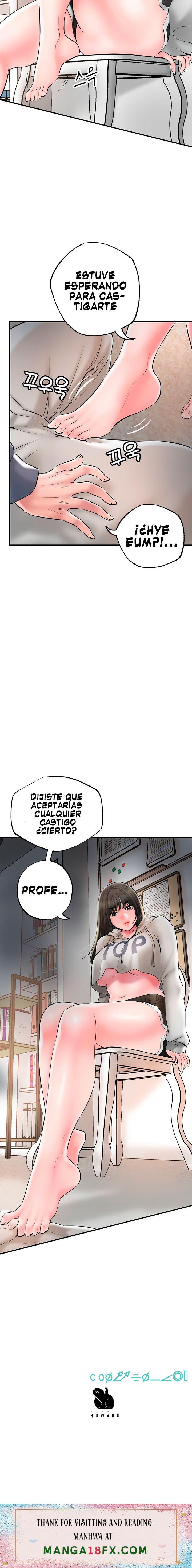 New Town Raw - Chapter 42 Page 24