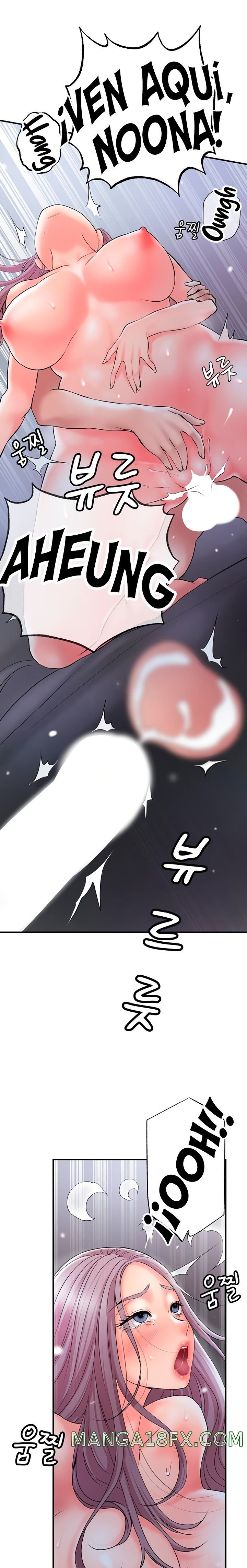 New Town Raw - Chapter 42 Page 7