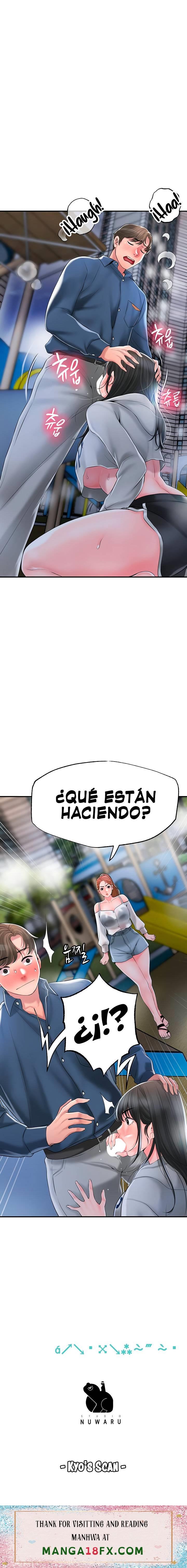 New Town Raw - Chapter 43 Page 28