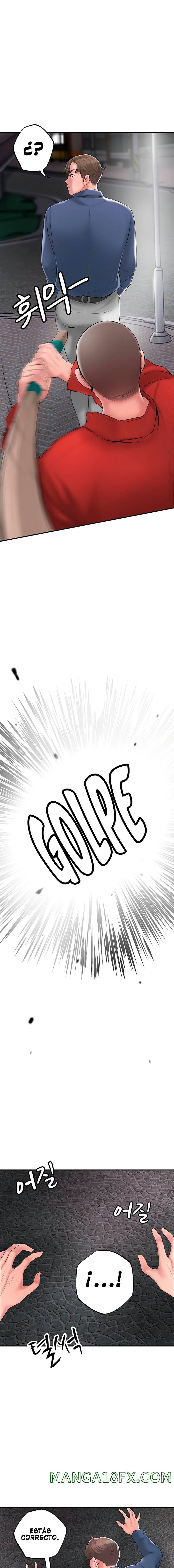 New Town Raw - Chapter 44 Page 11