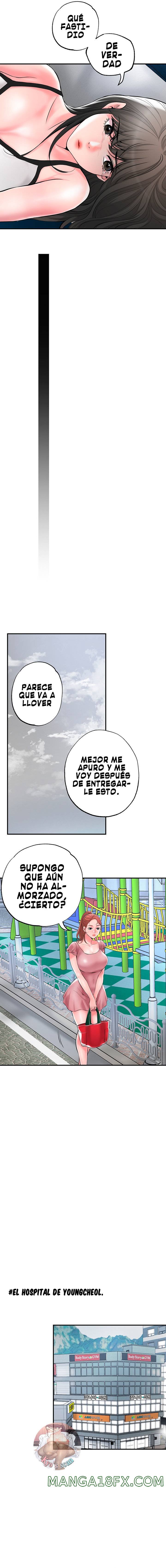 New Town Raw - Chapter 46 Page 6