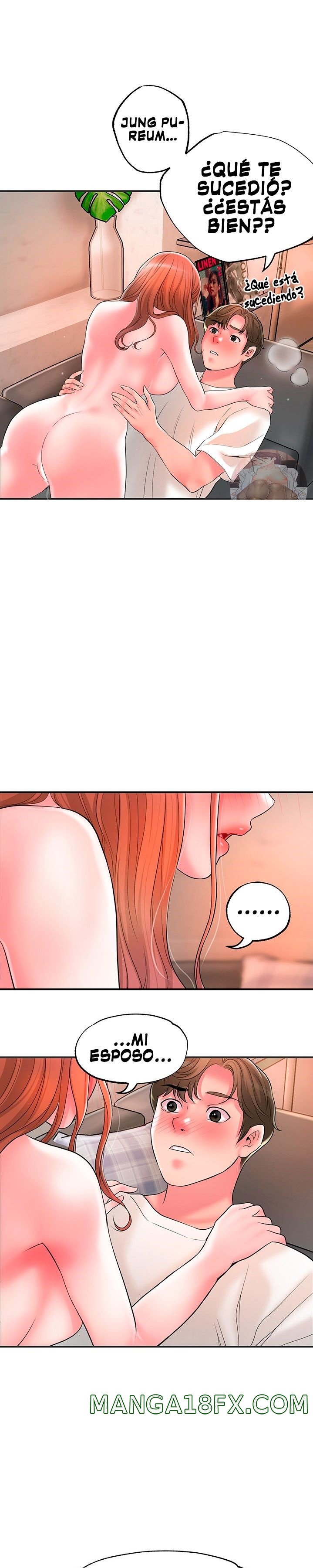 New Town Raw - Chapter 47 Page 16