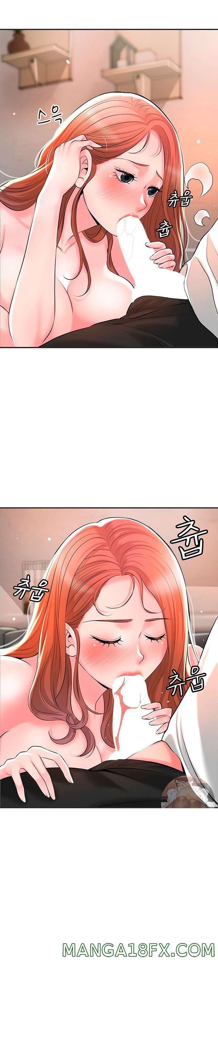 New Town Raw - Chapter 47 Page 21