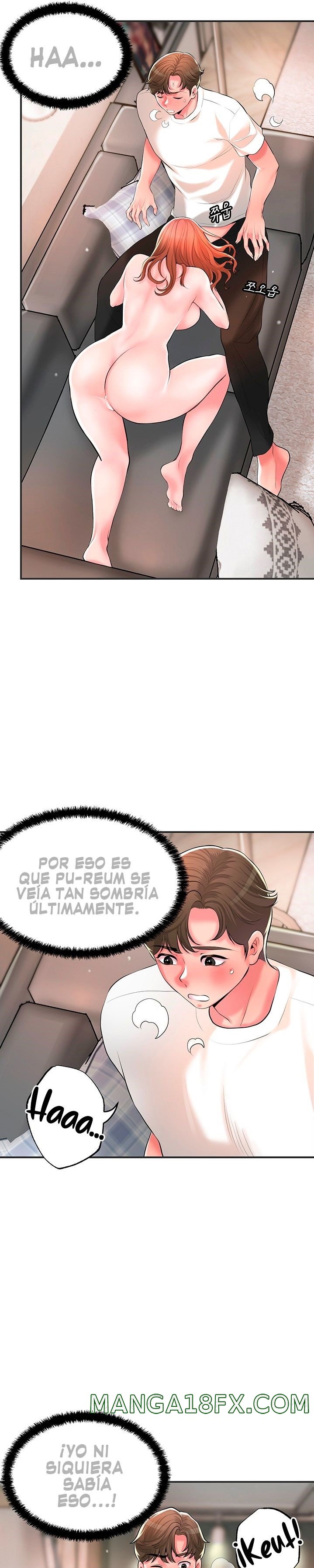 New Town Raw - Chapter 47 Page 22