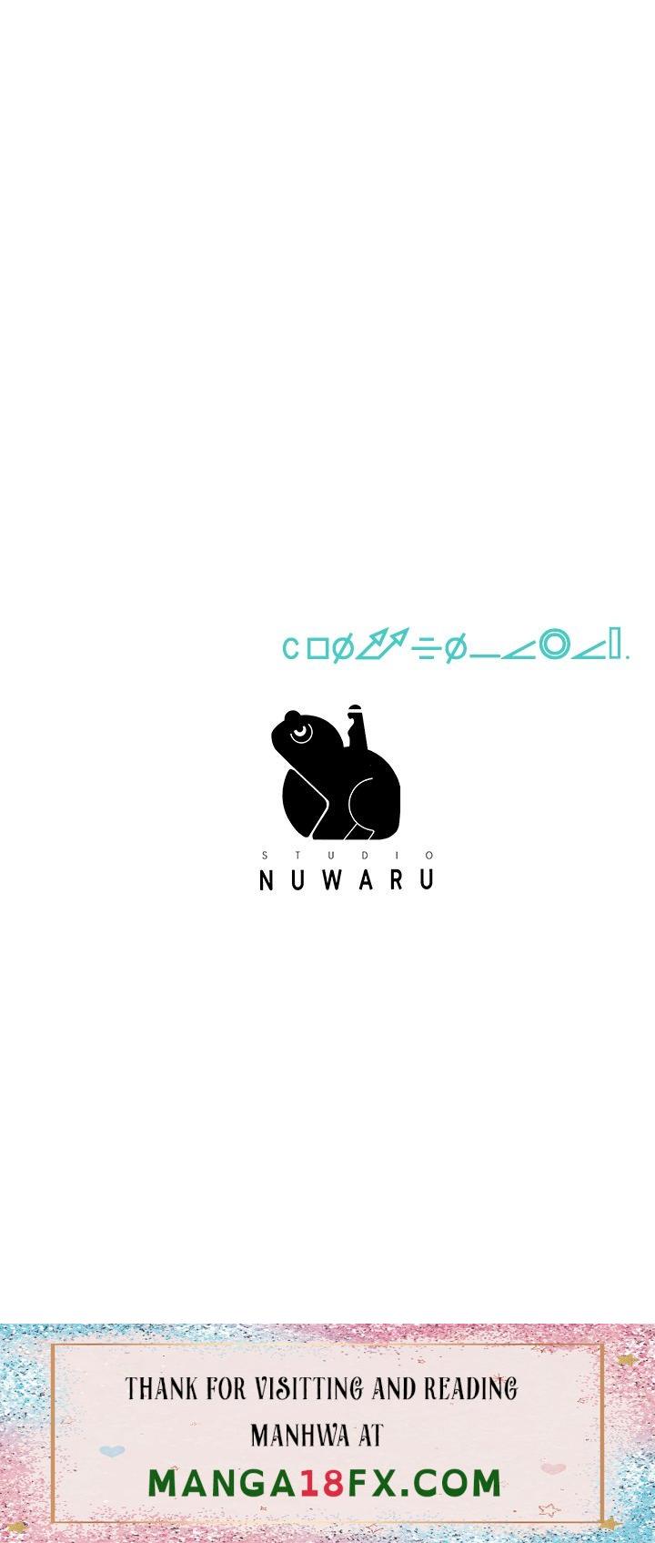 New Town Raw - Chapter 47 Page 31