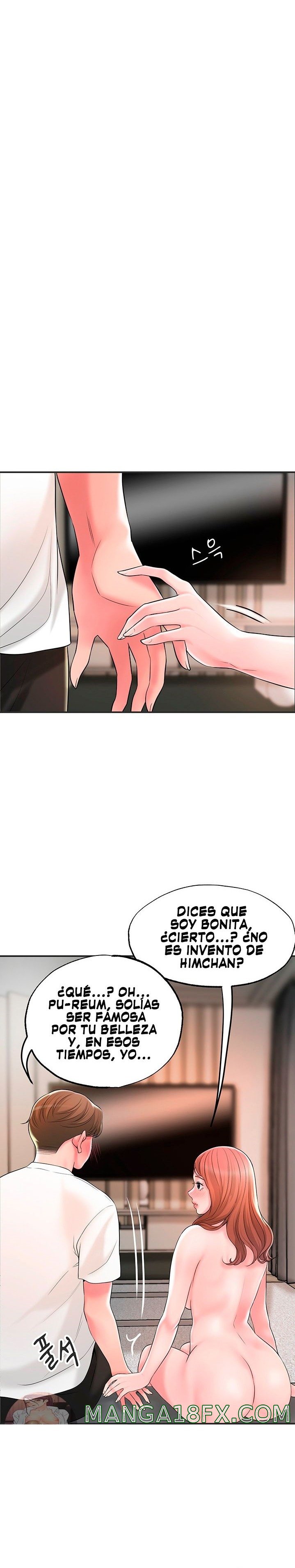 New Town Raw - Chapter 47 Page 9