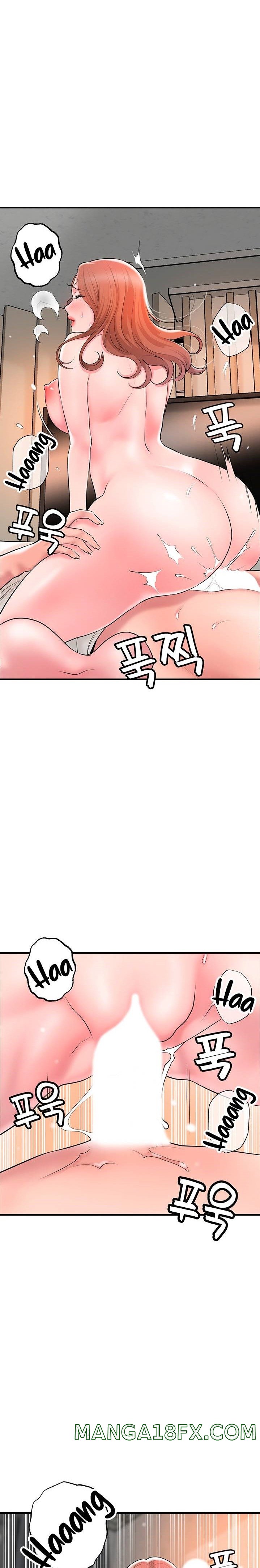 New Town Raw - Chapter 48 Page 5