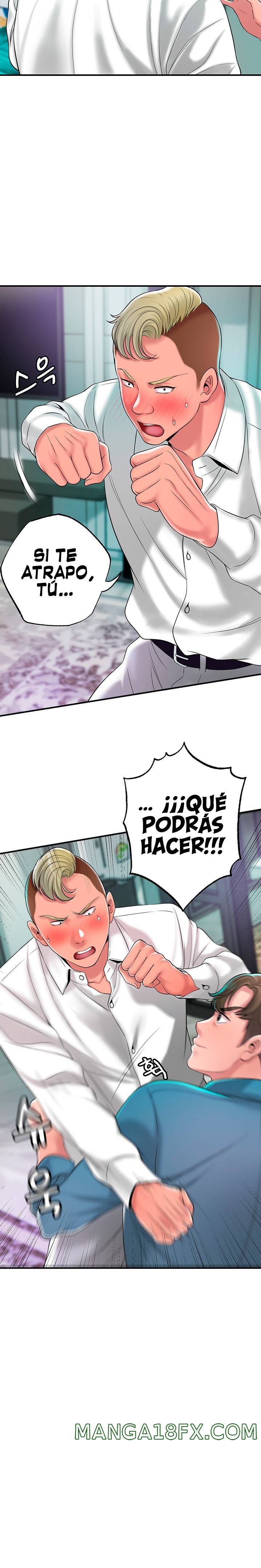 New Town Raw - Chapter 49 Page 12