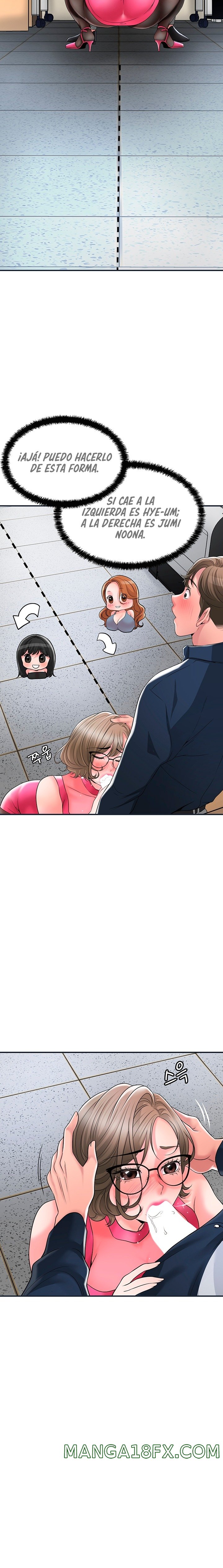 New Town Raw - Chapter 50 Page 16