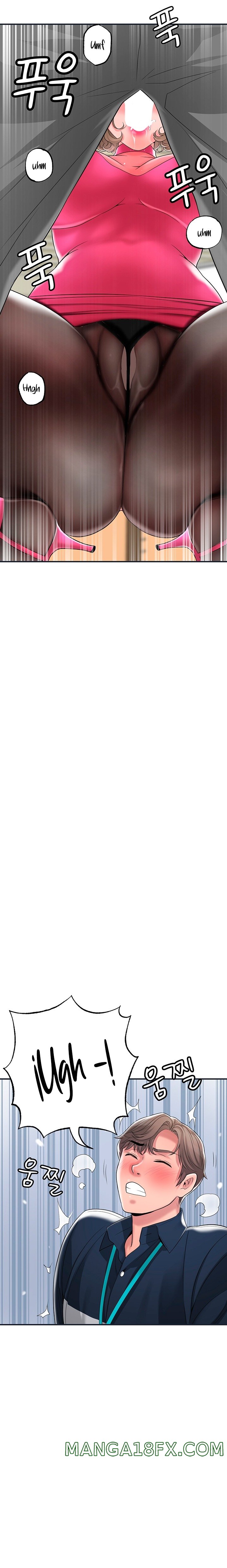 New Town Raw - Chapter 50 Page 18