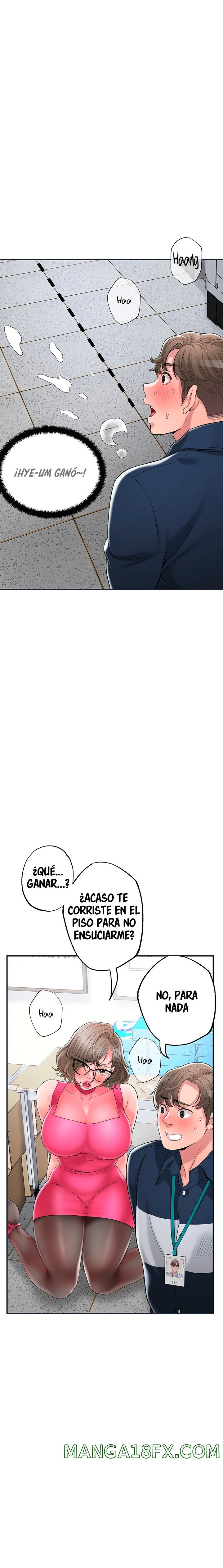 New Town Raw - Chapter 50 Page 20