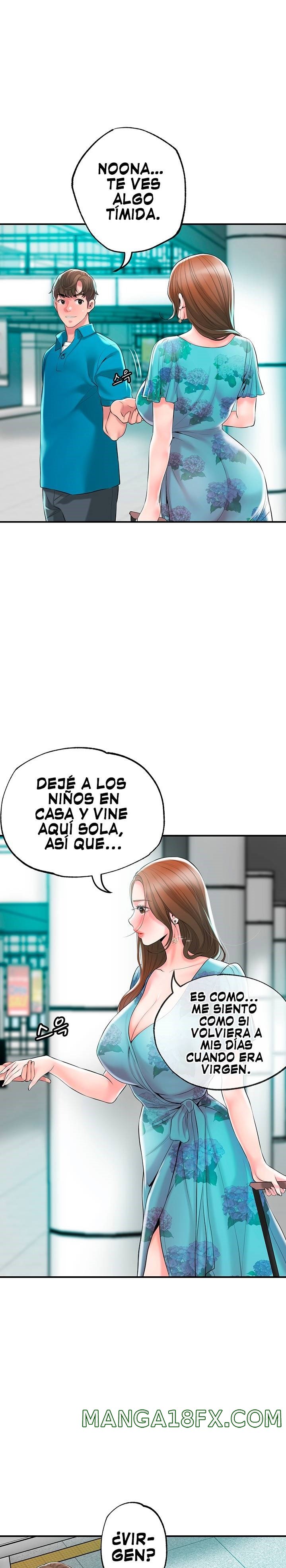 New Town Raw - Chapter 51 Page 1