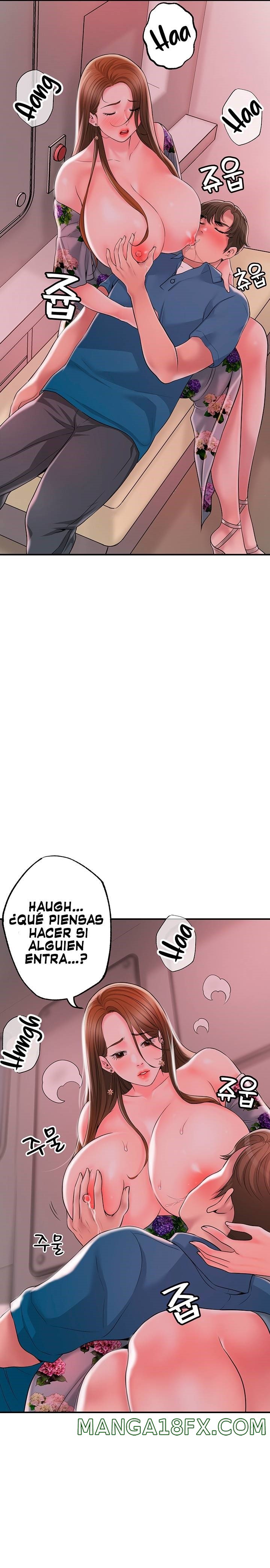 New Town Raw - Chapter 51 Page 13