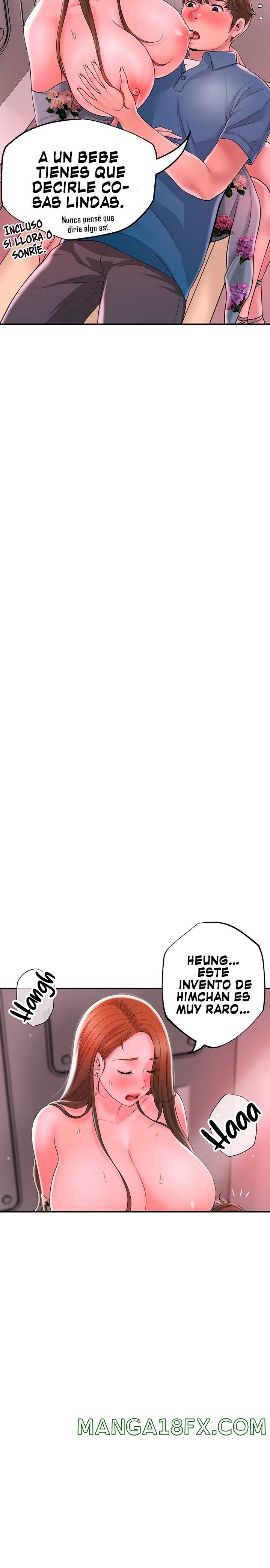 New Town Raw - Chapter 51 Page 15