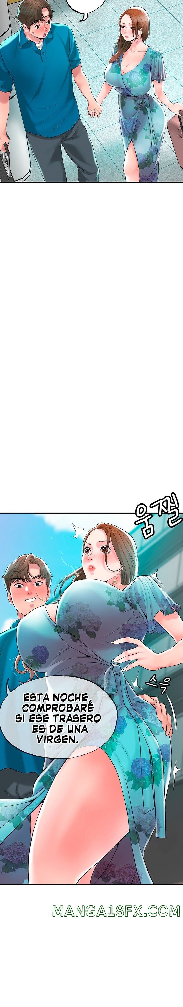 New Town Raw - Chapter 51 Page 2