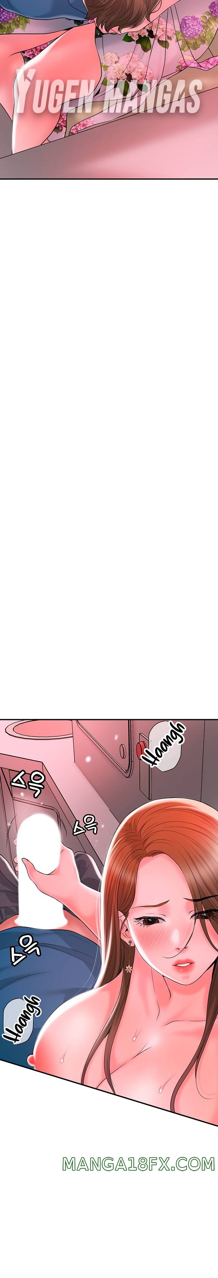 New Town Raw - Chapter 51 Page 23