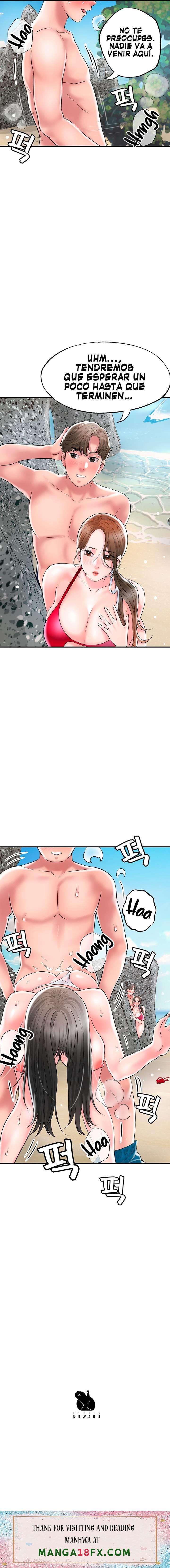 New Town Raw - Chapter 52 Page 16