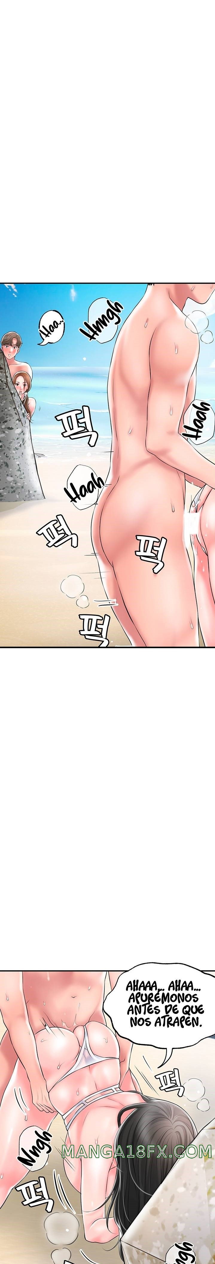 New Town Raw - Chapter 53 Page 1