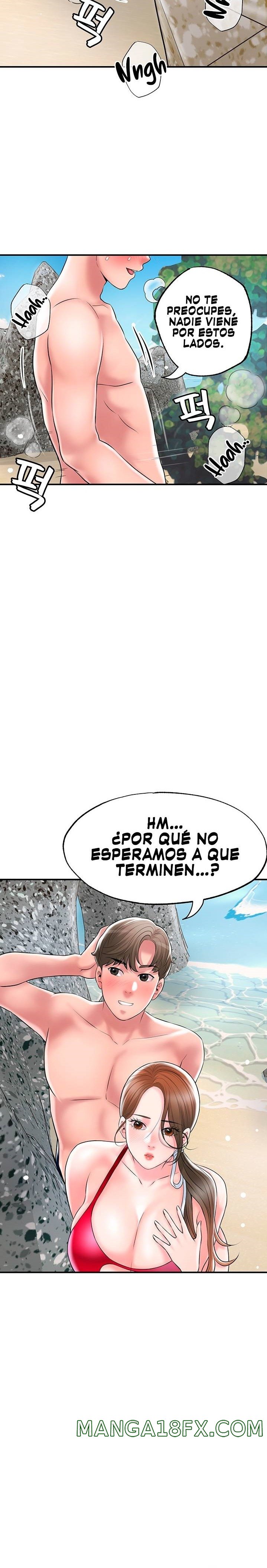 New Town Raw - Chapter 53 Page 2