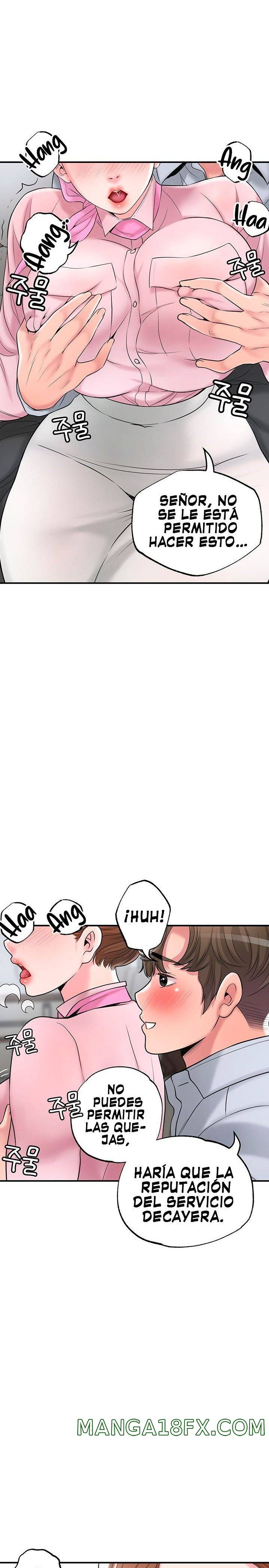 New Town Raw - Chapter 55 Page 11