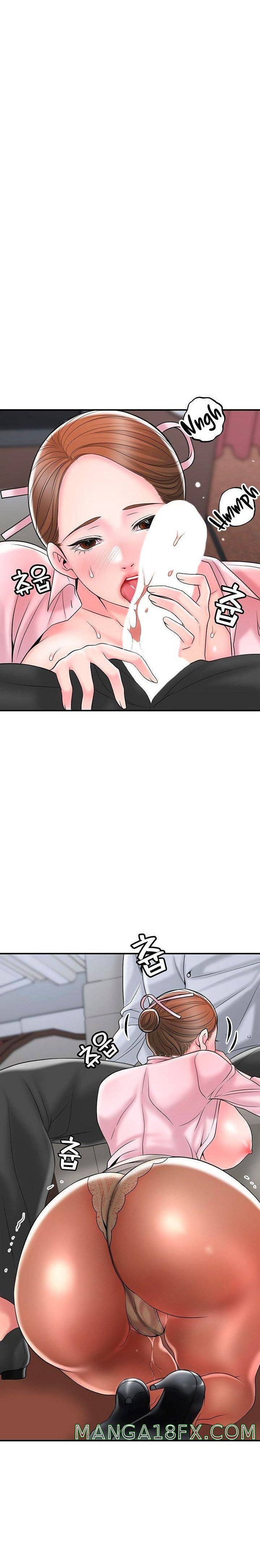 New Town Raw - Chapter 55 Page 24