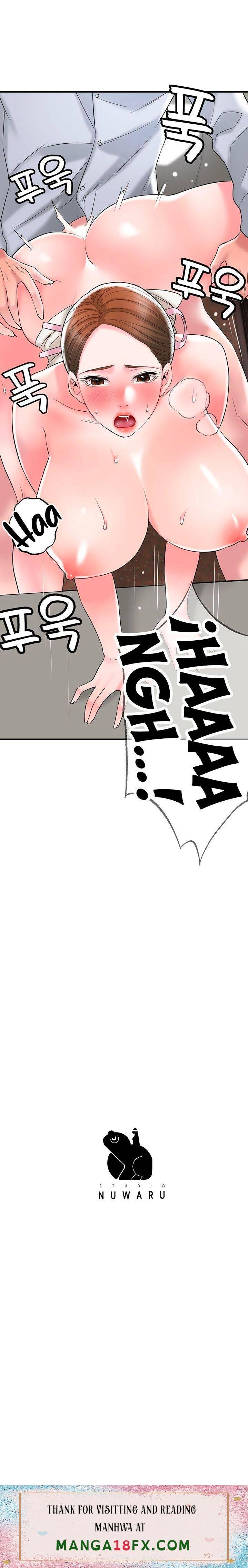 New Town Raw - Chapter 55 Page 33