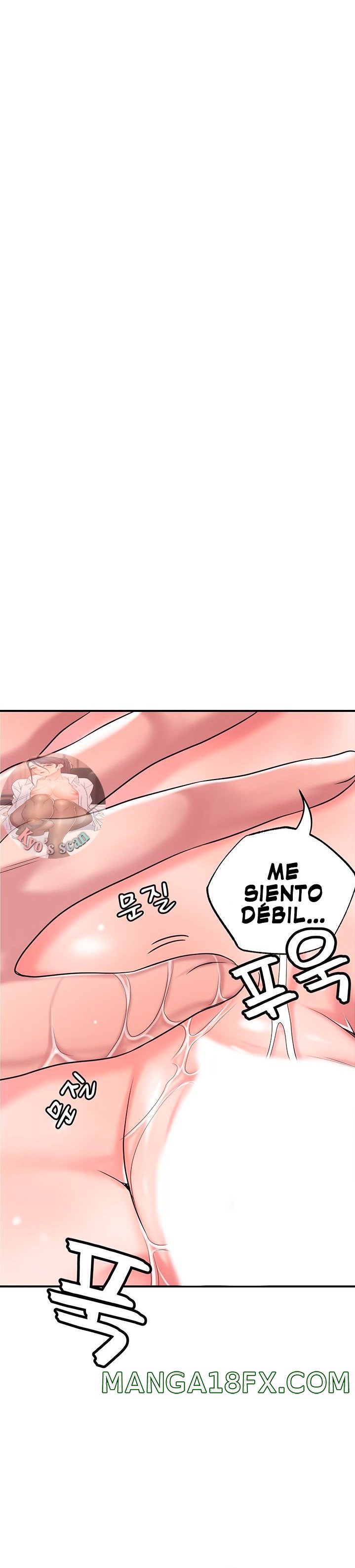 New Town Raw - Chapter 56 Page 12