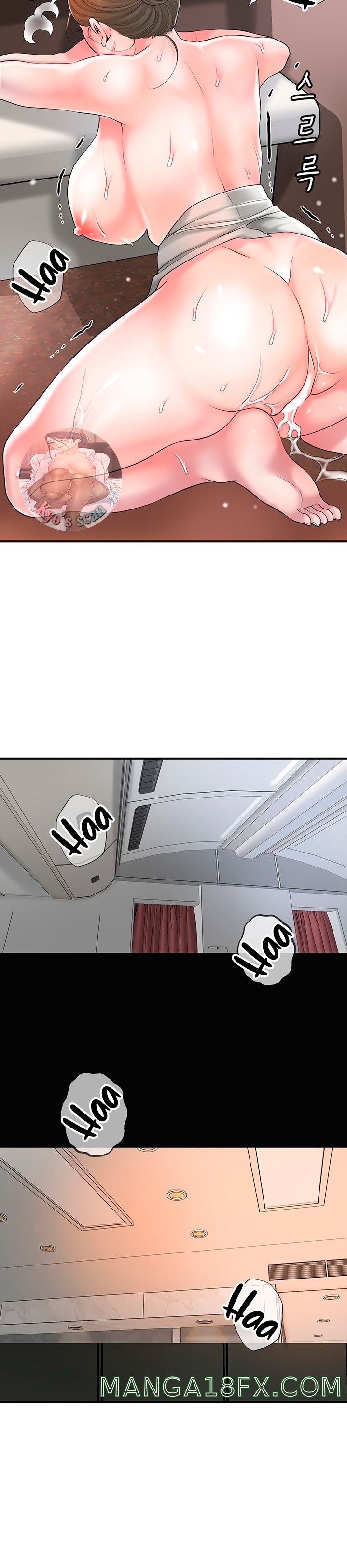 New Town Raw - Chapter 56 Page 19