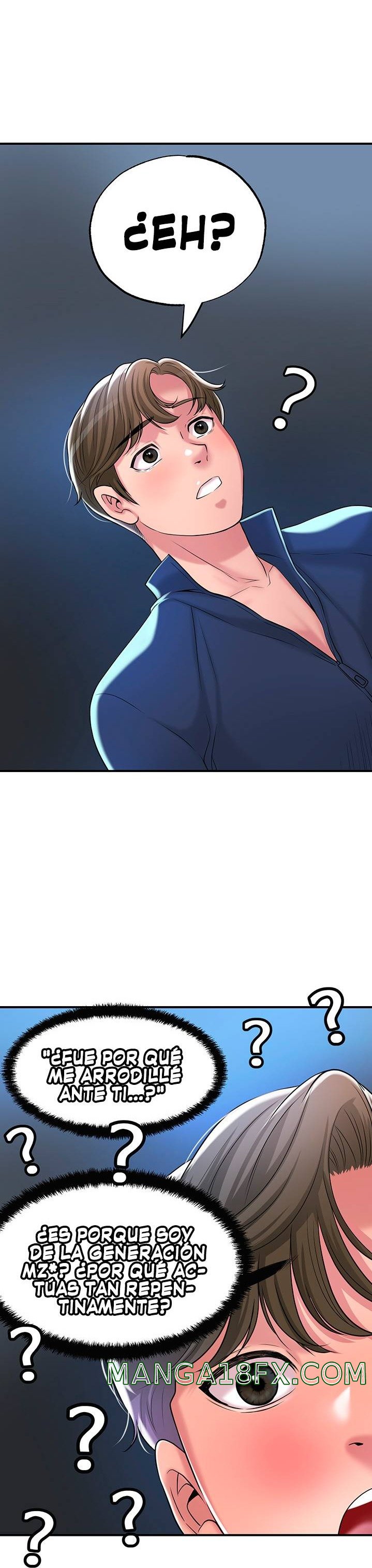 New Town Raw - Chapter 57 Page 15