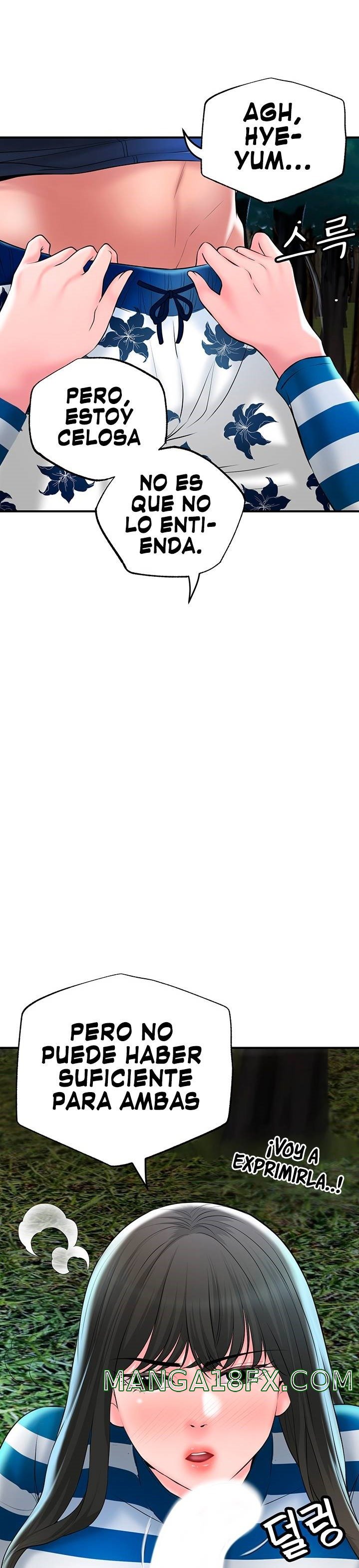 New Town Raw - Chapter 57 Page 27