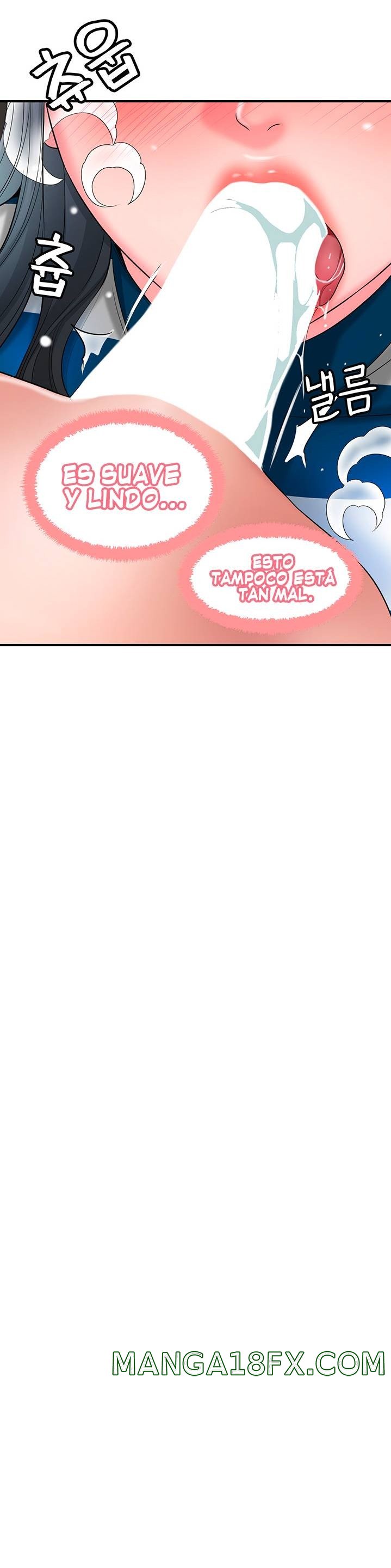 New Town Raw - Chapter 57 Page 32