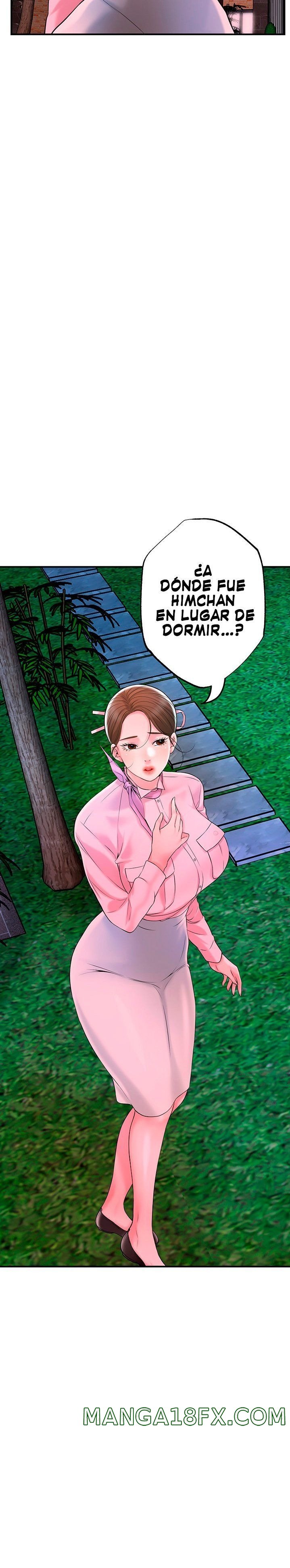 New Town Raw - Chapter 58 Page 2