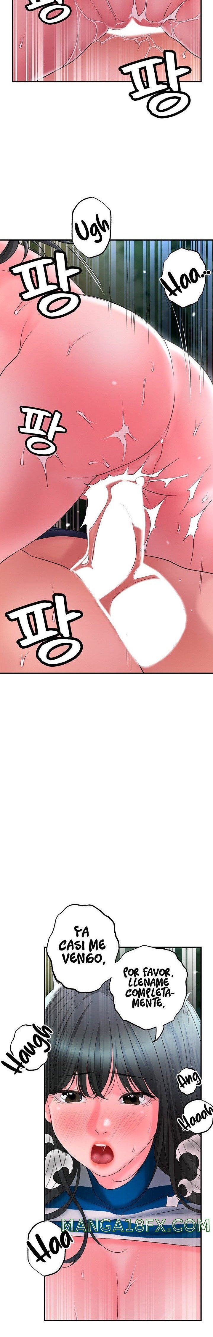 New Town Raw - Chapter 58 Page 20