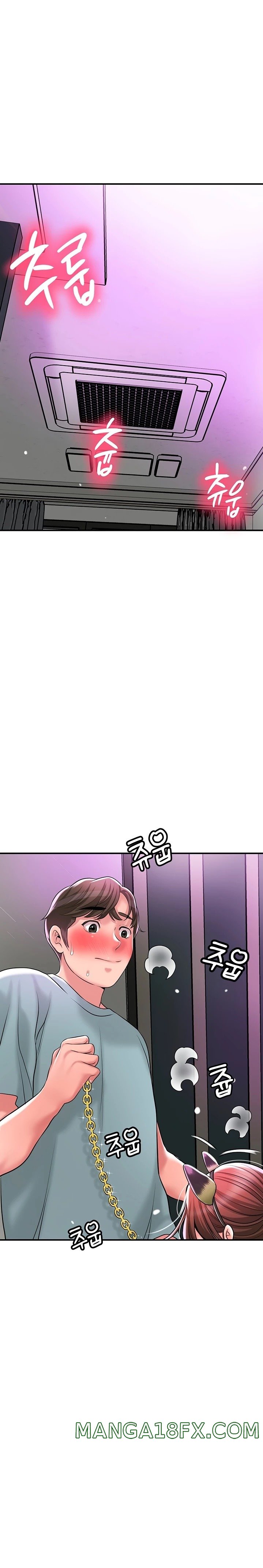 New Town Raw - Chapter 60 Page 11