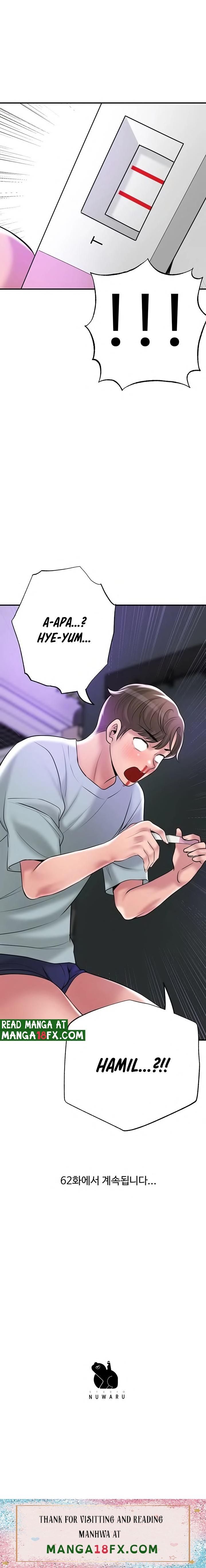 New Town Raw - Chapter 61 Page 24