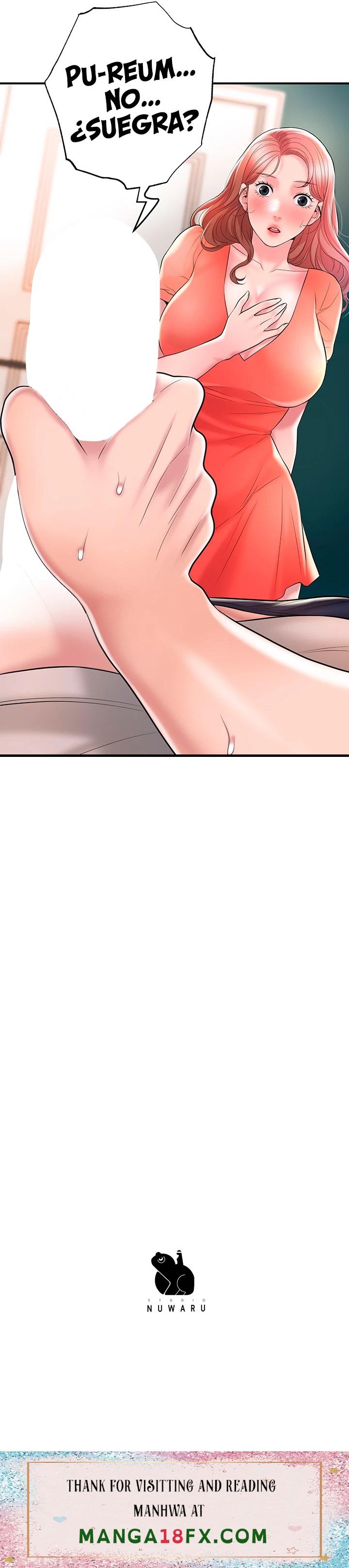 New Town Raw - Chapter 63 Page 25